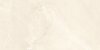 Cersanit Tente Cream Polished 60x120